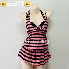 未使用に近い«7S»ミニワンピース ビキニ3点set