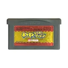 ポケットモンスター 不思議のダンジョン 赤の救助隊