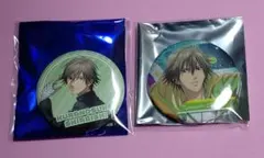 白石蔵ノ介 缶バッジ 2個セット