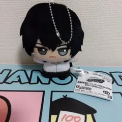 家庭教師ヒットマンREBORN! ちびぐるみ　雲雀恭弥