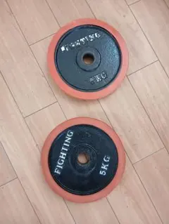 ファイティングロード7.5kg 2枚セット - メルカリ