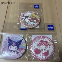 Item thumbnail for item e4c13aa4-cb77-4c8e-82db-cf291d5cdd37