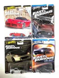 ホットウィール　ファスト＆フューリアスミニカー4台セットのサムネイル