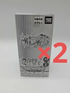 プリパラ プリチャン プリチケパック2 未開封 新品 キラッとプリ チャン プリチケパック2 BOX 24パック