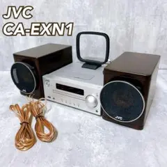 高音質JVC 高級CDレシーバー　CA-EXN1 Kシリーズ ケンウッドSP 2025年最新】SP-EXN1の人気アイテム - メルカリ