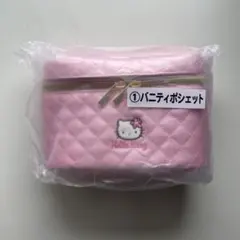 【Sanrio】ハローキティ当りくじ10点