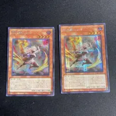 遊戯王　閃刀姫－レイ　アジア版　シークレットのサムネイル