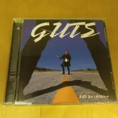 【CD】GUTS 甲斐よしひろ
