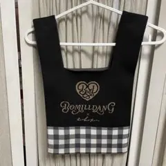 BOMILLDANG x tal. by yumi. ニットバッグ☆【新品】