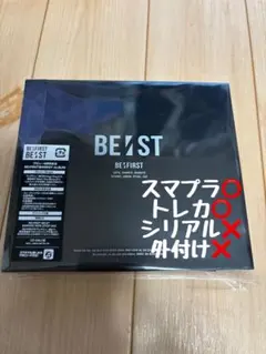 befirst 邦楽