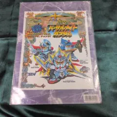 Item thumbnail for item 3427a3f9-817e-400c-99f6-e0488dc4fe62