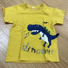 Item thumbnail for item fc4b5768-de6a-439c-beef-c2b7de873ea7