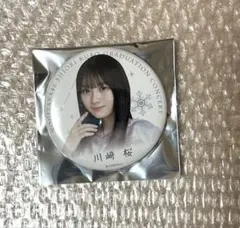 乃木坂46久保史緒里卒業コンサート缶バッジ 川崎桜