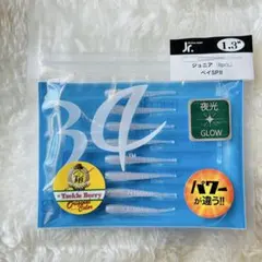 34 (サーティーフォー) ジュニア 【TB限定】のサムネイル