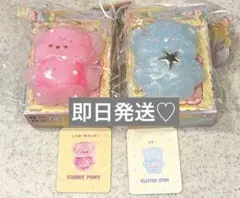 文清 Wenqing Strong たくましい小熊2.0 くまのサムネイル