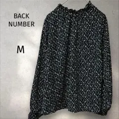 バックナンバー＊ ドット柄ブラウス M ネイビー 長袖 フリルネック 여성