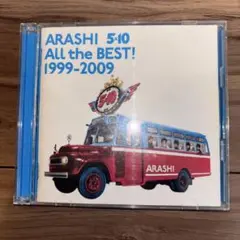 ARASHI 5×10 ALL the BEST! 1999-2009