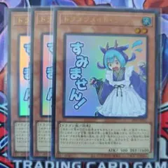 2026年最新】リミテッドエディション2 遊戯パックの人気アイテム