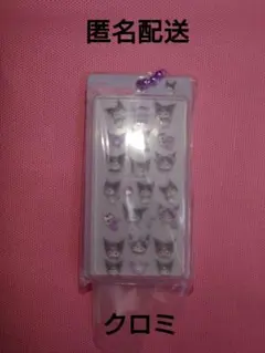 サンリオ　クロミ　ボンボンドロップ　ミニチュアチャーム　ガシャポン