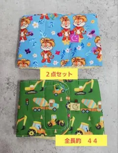専用です☆　ミニティッシュケース　☆　お名前テープ付き　３セット 専用です☆お名前テープ付き ☆ ミニティッシュケース ☆3セット
