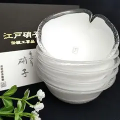 江戸切子　蓋付き小鉢　ボンボニエール　大野和雄作　共箱入 2025年最新】江戸切子 小鉢の人気アイテム - メルカリ