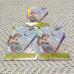 2025年最新】青黄ナミの人気アイテム - メルカリ