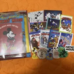 ディズニー　FANTASIA 一番くじ