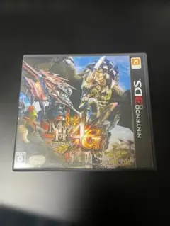 モンスターハンター4G　3DS　ケース付き
