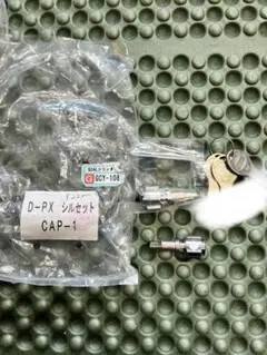 Item thumbnail for item b6936a49-10ce-4f10-a1f0-f019d0dc65d1