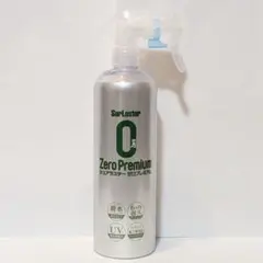 SurLuster ゼロプレミアム 500ml ガラス系コーティング約6ヶ月耐久