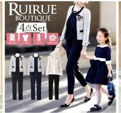 値下げ中 入学式 卒業式 RUIRUE BOUTIQUE 4点セット黒 9号