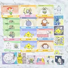 ちいかわ その他 カード ステッカー シール 24枚セット