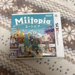 3DS Miitopia