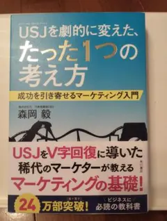 Item thumbnail for item c95c8a9f-a503-4c46-955d-c1b7a6aaba54