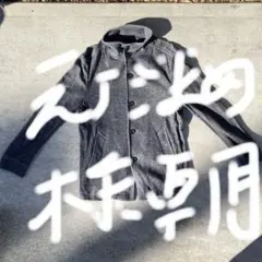 00's vintage セーター アーカイブ グランジ y2k パンク