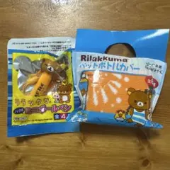 リラックマ ミニボールペン&ペットボトルカバーセット