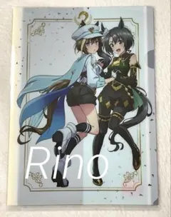 シュヴァルグラン まとめ売り 2025年最新】シュバルグランの人気アイテム - メルカリ