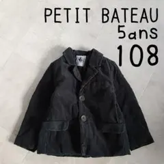 プチバトー ジャケット 108 コーディロイ 中綿