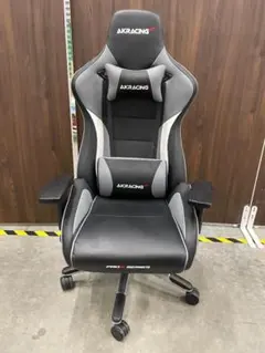 新品 RZ250 ヒップアップアダプター 4L3 ケツ上げ 4L3 - メルカリ
