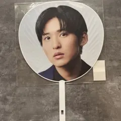 SnowMan 目黒蓮 うちわ Mania