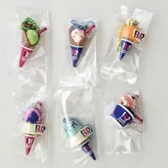 サーティワン ミニチュア