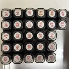 Item thumbnail for item b350983b-55c8-4b8b-a59e-7f0bb05735e3