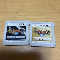 レベルファイブ 2 ニンテンドー3DS ソフト2本セット