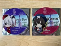 山脇・ボン・イヴァール 朝倉可憐 コースターセット