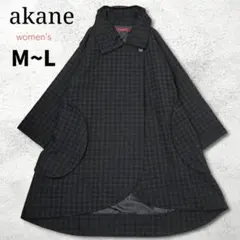 美品【akane】あむう ロングコート M～L 千鳥格子 ウール混 Aライン