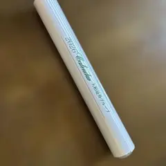 Item thumbnail for item 9a456267-a83f-4899-9283-be919adfff99