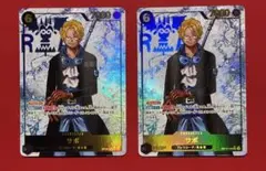 【プレイ用】ワンピースカード サボ シークレットパラレル 2枚