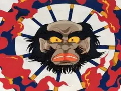 2025年最新】鬼太郎セル画の人気アイテム - メルカリ