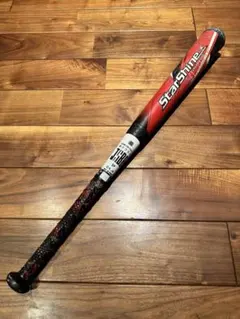 ⭐︎希少⭐︎スターシャイン 2nd PLUS　75cm(440g平均) ⭐︎希少⭐︎スターシャイン 2nd PLUS 75cm(440g平均) 楽天市場