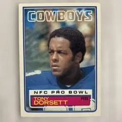 ダラス・カウボーイズ トニー・ドーセット 選手